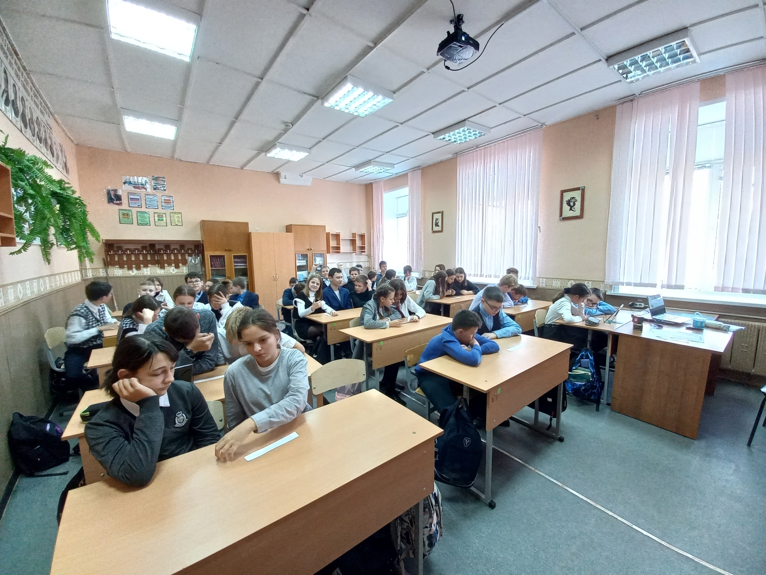 Всероссийский урок "Эколята - молодые защитники природы".